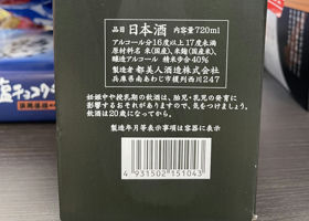 alt 2