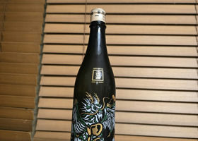 田酒 チェックイン 4