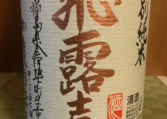 alt 1
