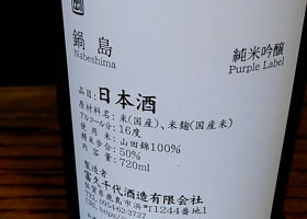 alt 3