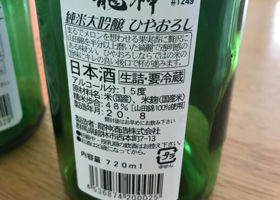 alt 2