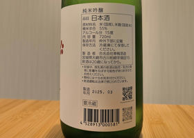alt 2