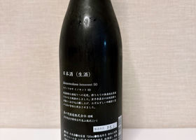 alt 2