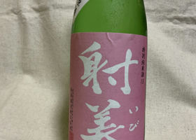 alt 1