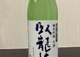 alt 1
