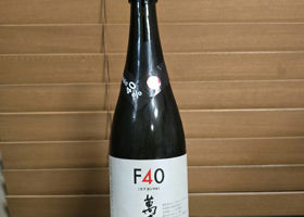 alt 4