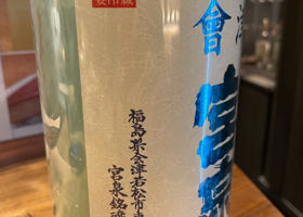 alt 2