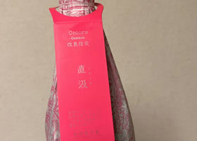 alt 2