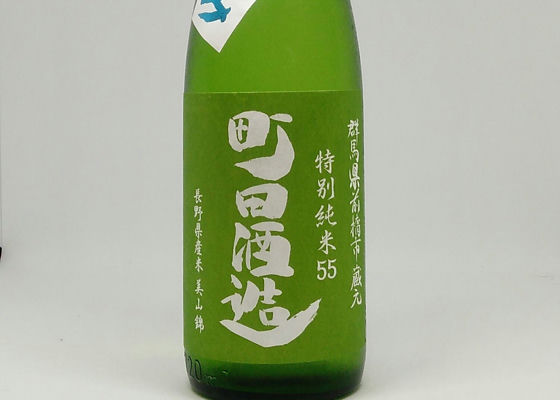 alt 1
