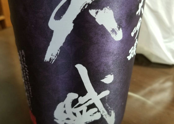 alt 1