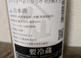 alt 3