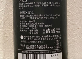 alt 3