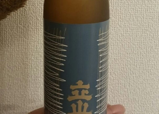 alt 1
