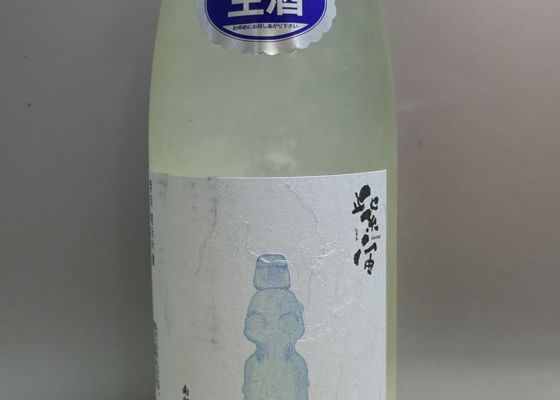 alt 1