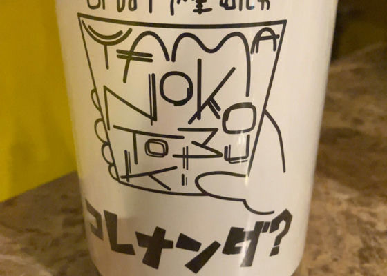 alt 1