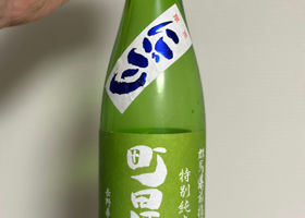 alt 1