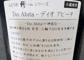 alt 2