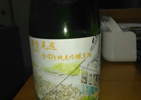 alt 2