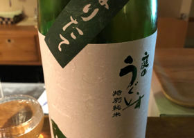 alt 1