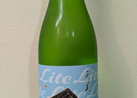 alt 2