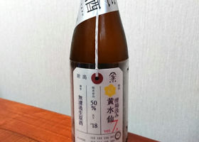 alt 3