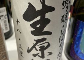 alt 1