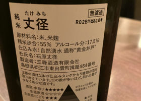 alt 2