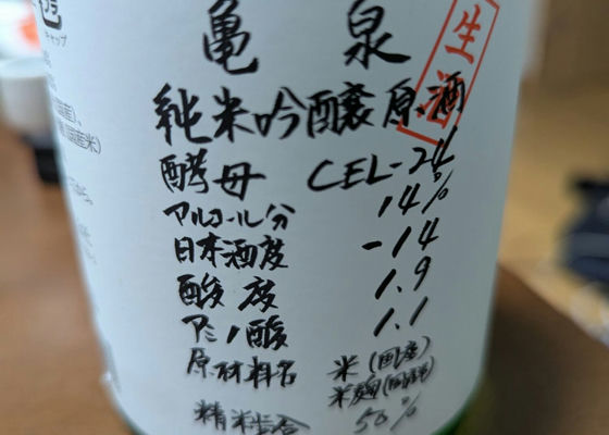 alt 1