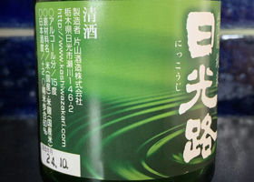 alt 2