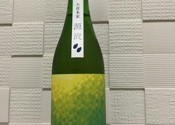 alt 1