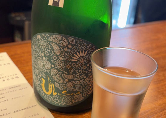 産土（うぶすな）みんなの感想 - 花の香酒造の日本酒 | さけのわ