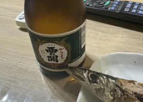 alt 2