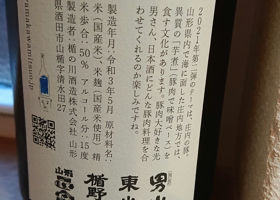 alt 2