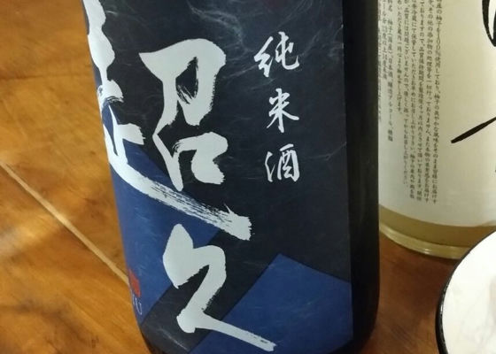 alt 1