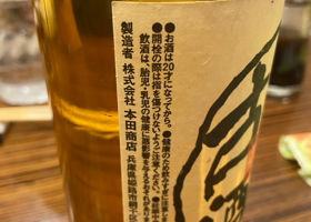 alt 3