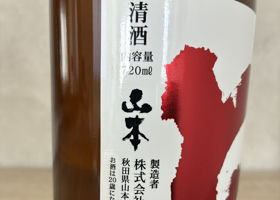 ど チェックイン 3