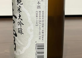 alt 2