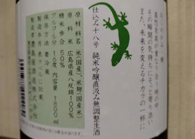 alt 3