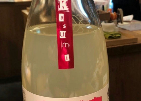 alt 1