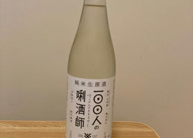 alt 2