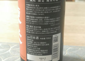 alt 2