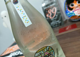 alt 3