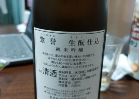alt 2