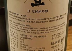 alt 2