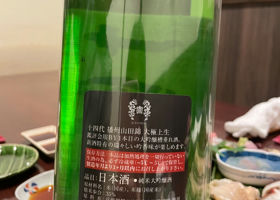 alt 2