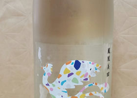 alt 1