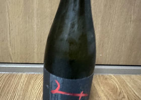 alt 1