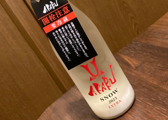alt 1