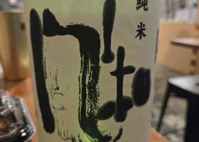 alt 3