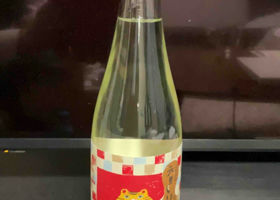 alt 2